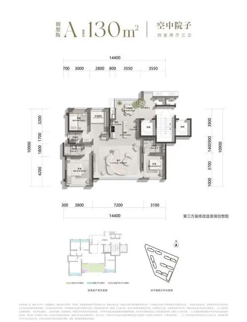 成都9月新房带看榜越秀阅今沙户型选择建议 按预算精准匹配